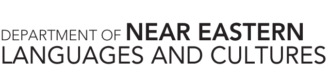 Near Eastern Languages and Cultures